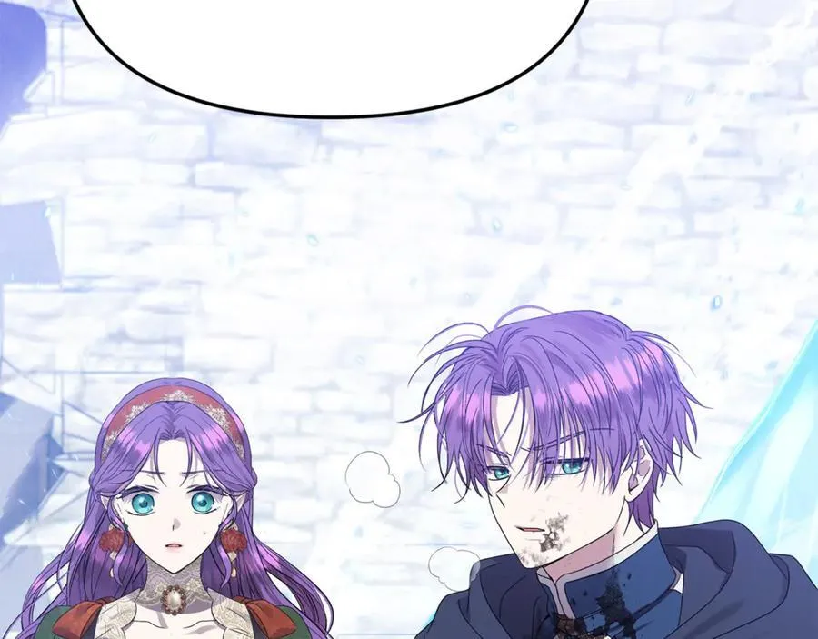 第59话 被当成小孩子了 第18页
