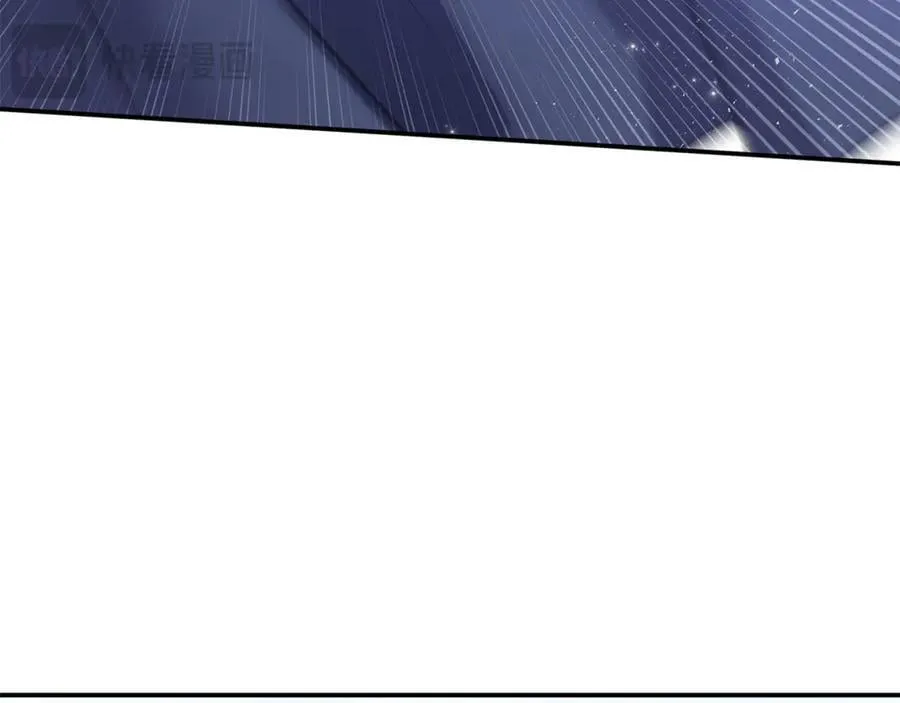 第59话 被当成小孩子了 第68页