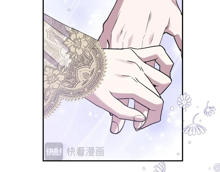 第59话 被当成小孩子了 第91页
