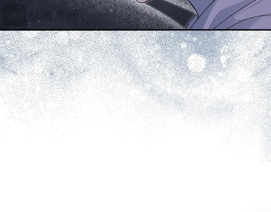 第59话 被当成小孩子了 第119页