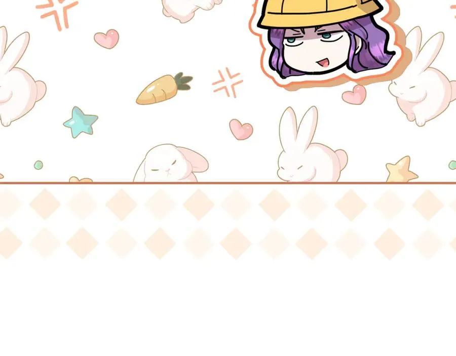 第59话 被当成小孩子了 第168页