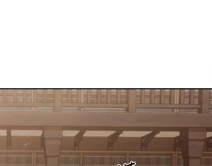 第59话 被当成小孩子了 第202页