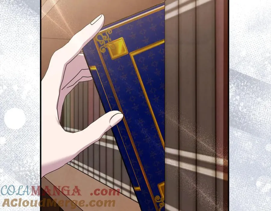 第59话 被当成小孩子了 第205页
