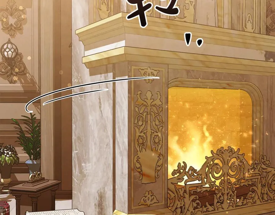 第59话 被当成小孩子了 第210页