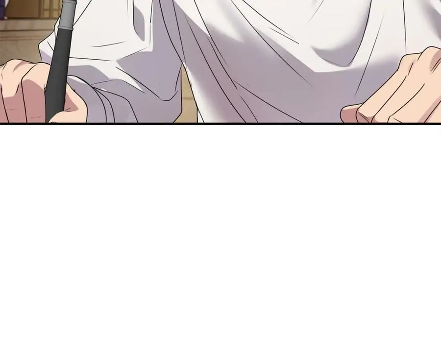 第59话 被当成小孩子了 第220页