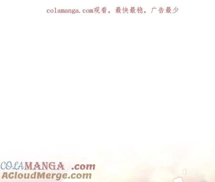 第60话 我有罪？ 第1页