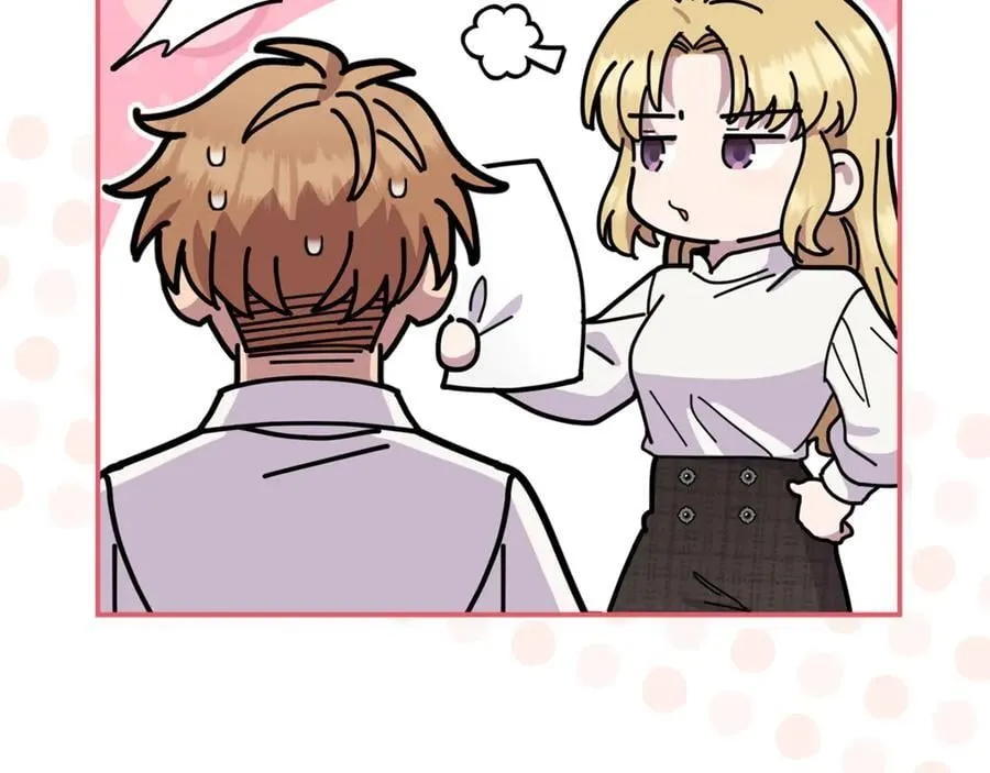 第60话 我有罪？ 第14页