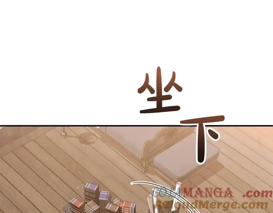 第60话 我有罪？ 第25页