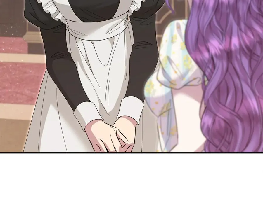 第60话 我有罪？ 第84页