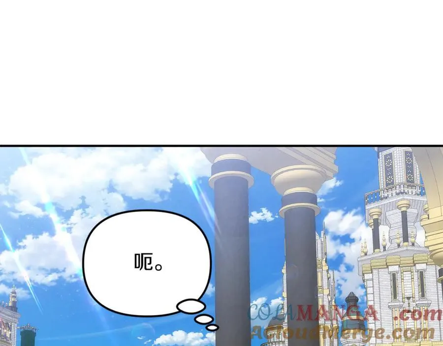 第60话 我有罪？ 第129页