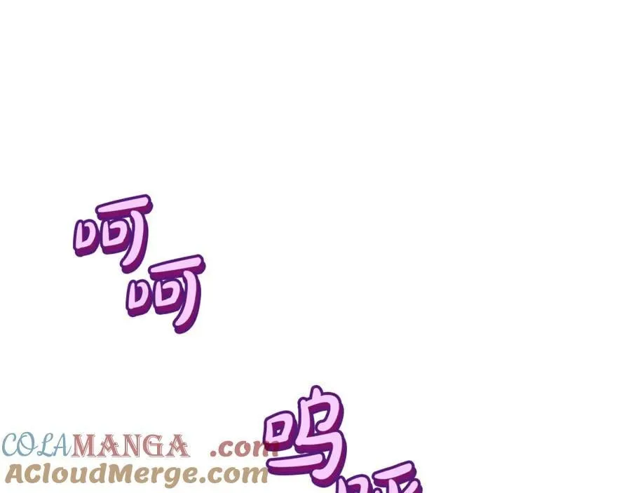 第60话 我有罪？ 第137页