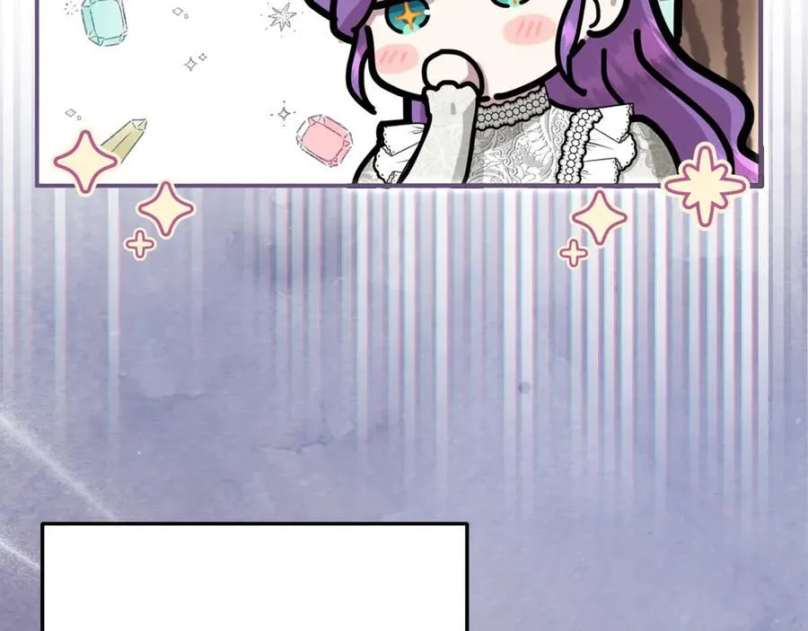 第60话 我有罪？ 第139页
