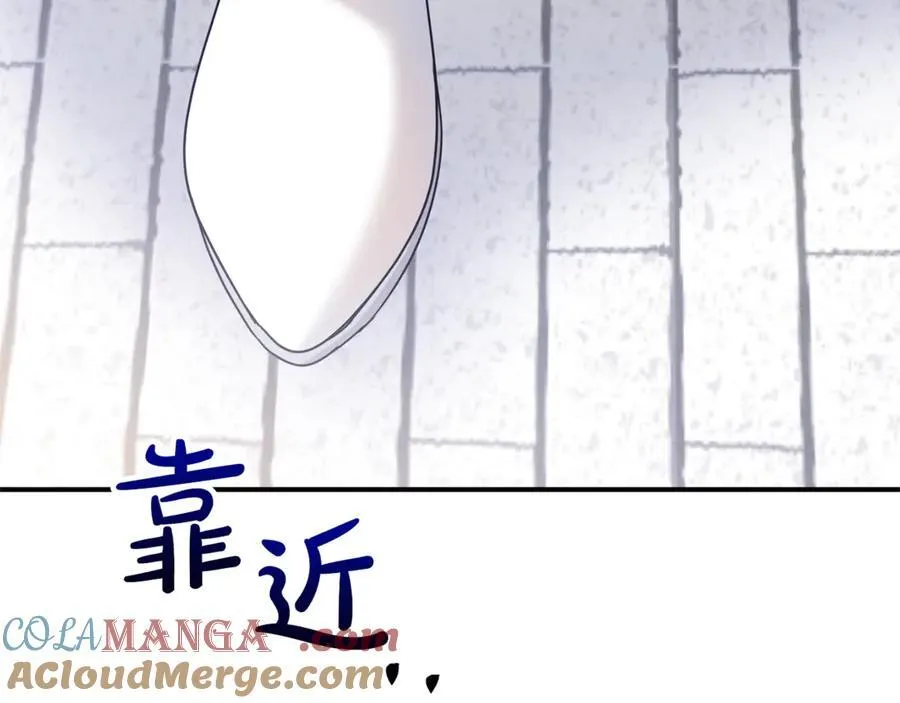 第60话 我有罪？ 第149页