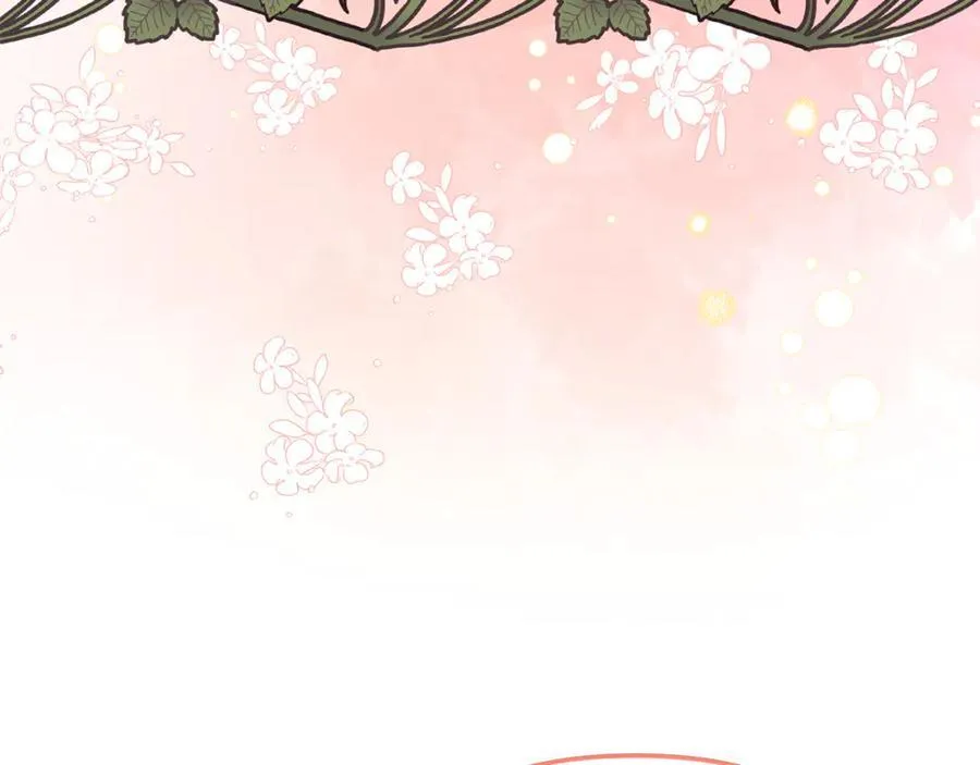 第60话 我有罪？ 第194页