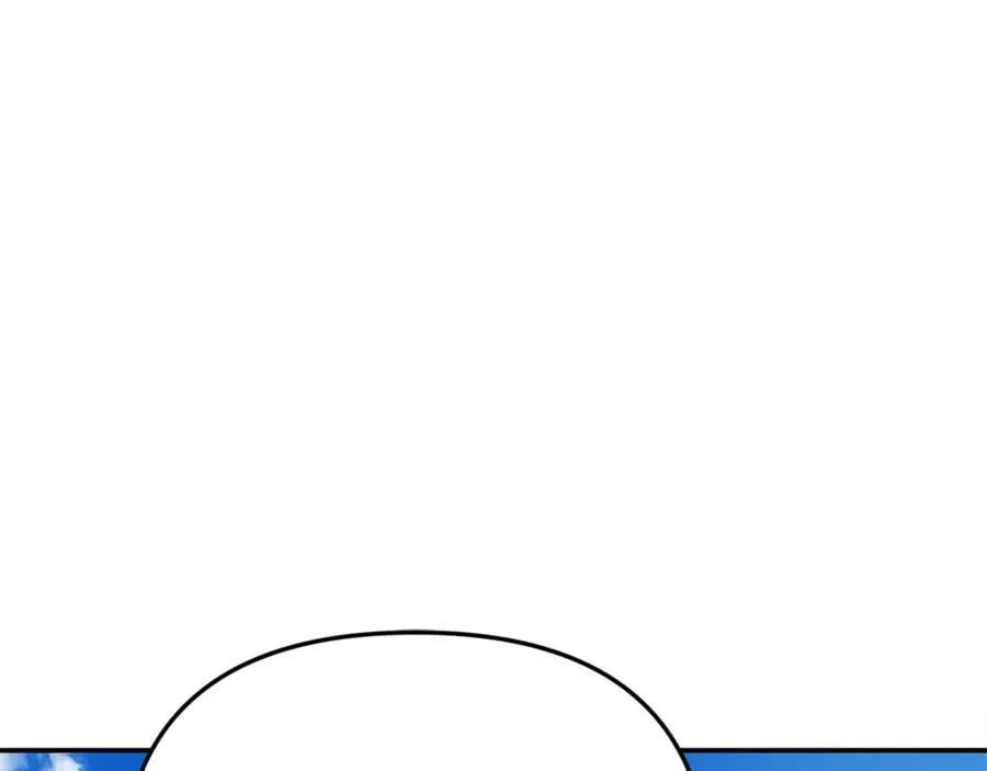 第60话 我有罪？ 第207页