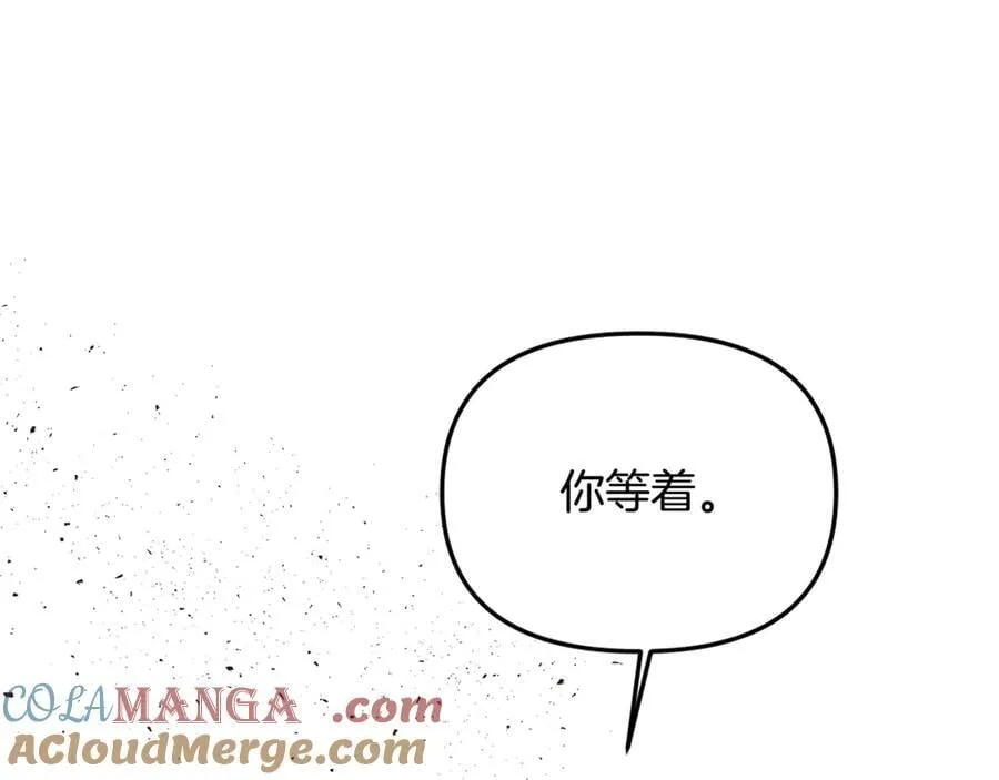 第60话 我有罪？ 第213页