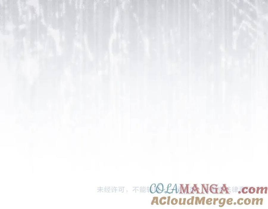 第60话 我有罪？ 第221页