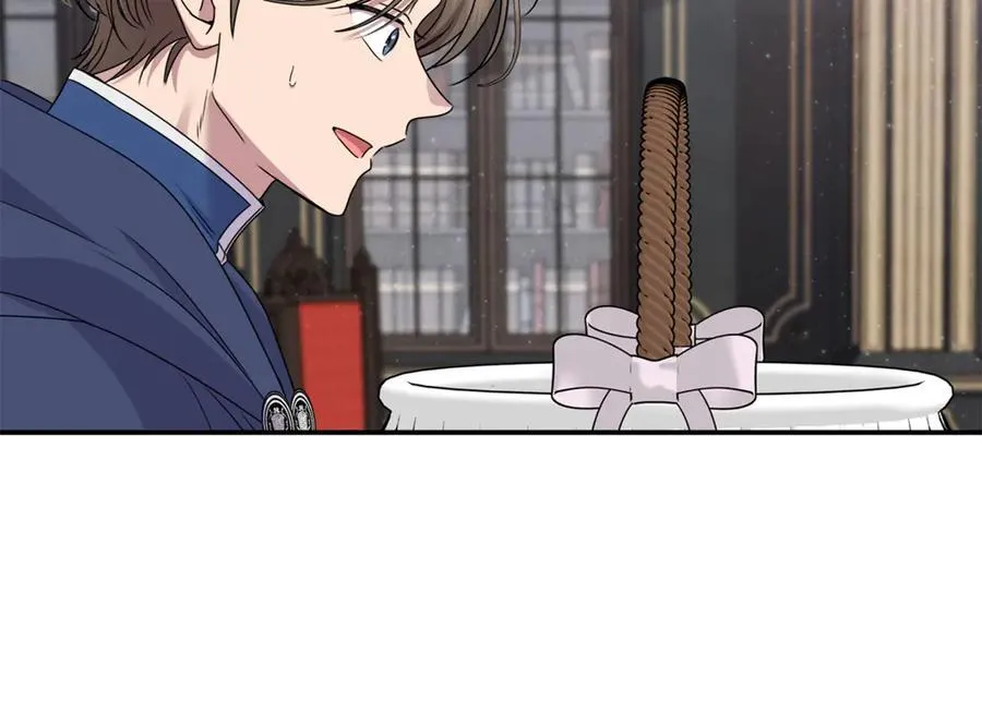 第61话 天使的礼物 第20页