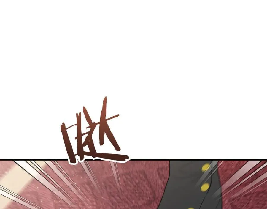第61话 天使的礼物 第32页