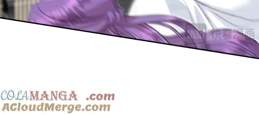 第61话 天使的礼物 第73页