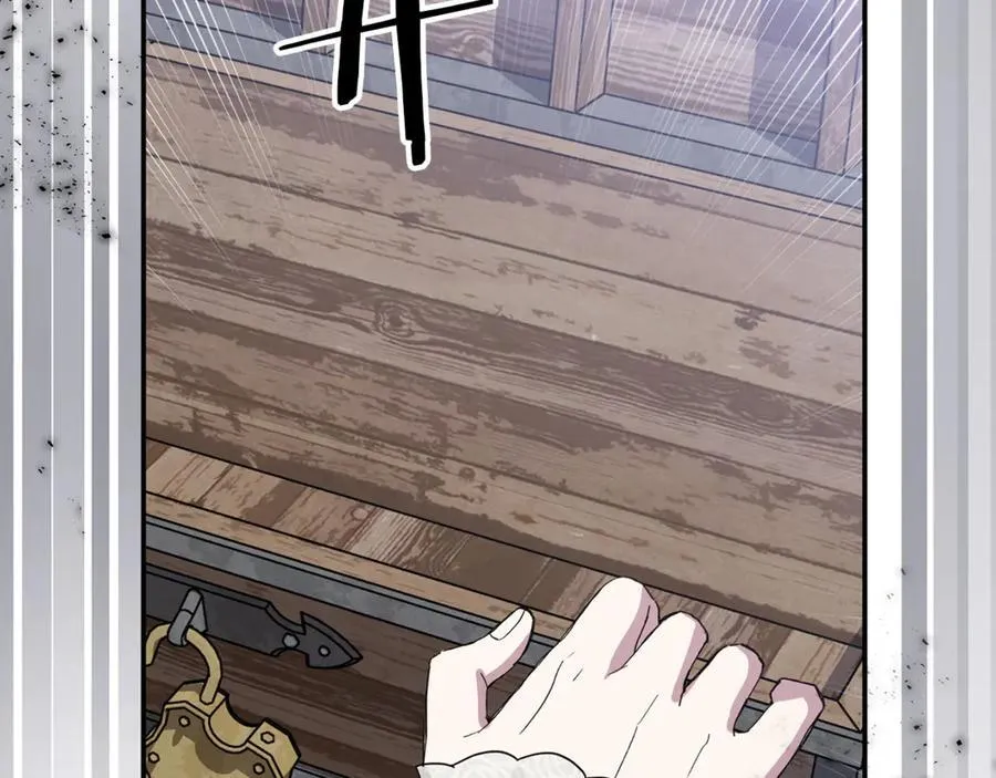 第61话 天使的礼物 第75页