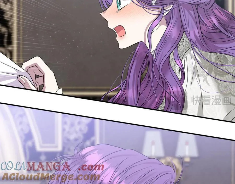 第61话 天使的礼物 第149页