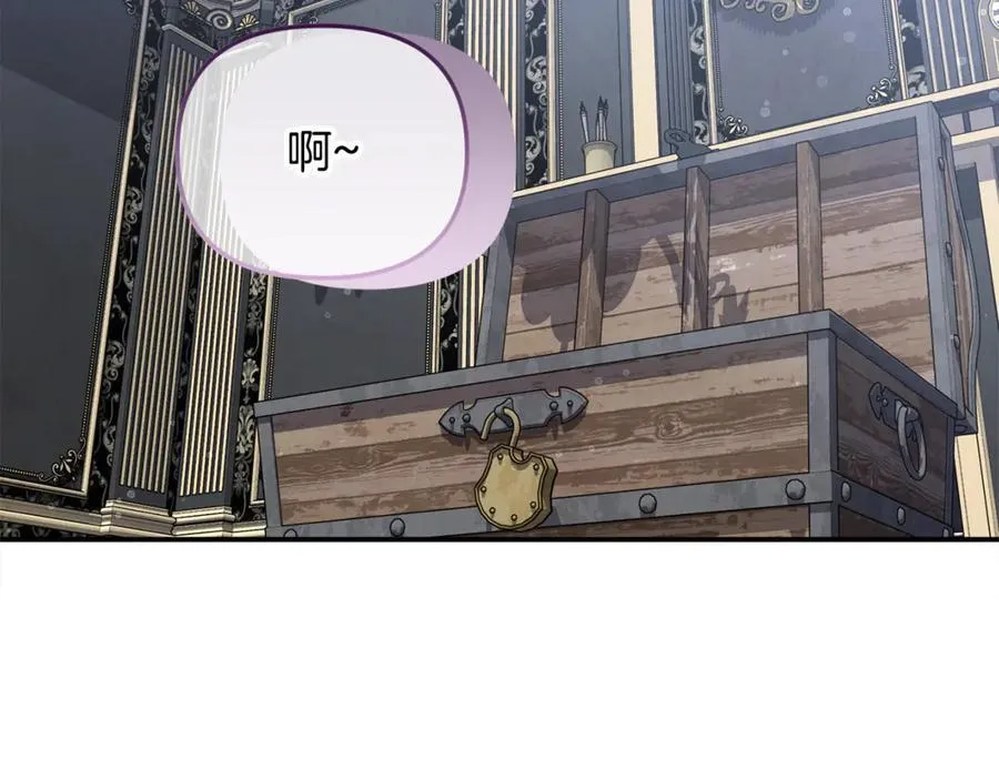 第61话 天使的礼物 第162页