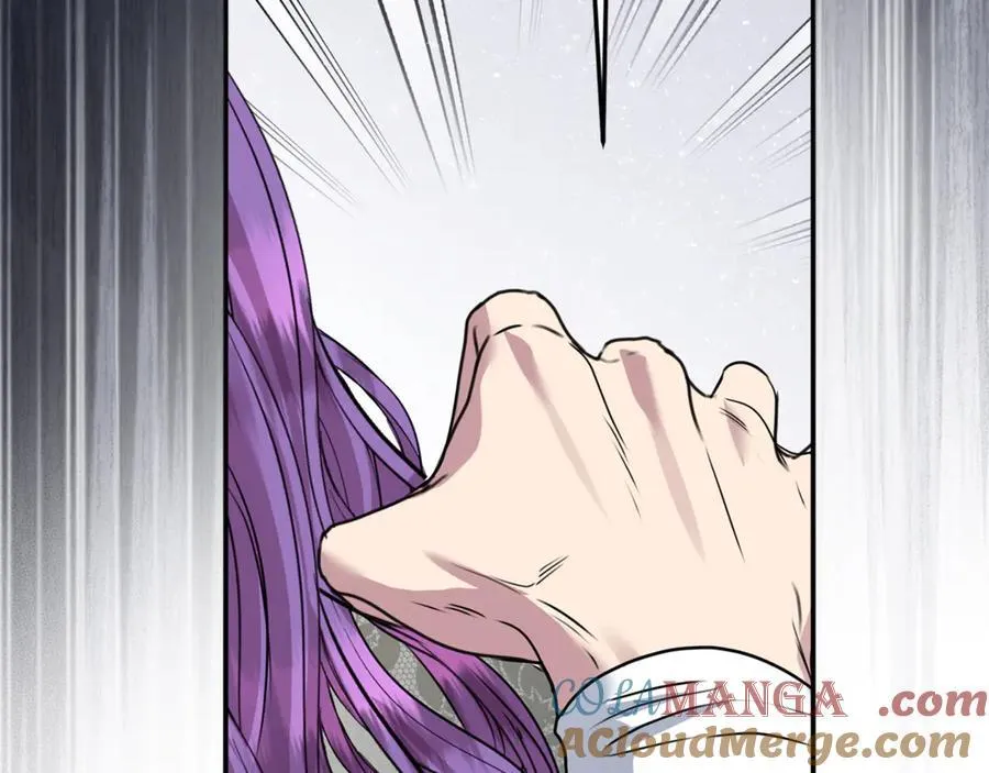 第62话 钱的去向 第21页