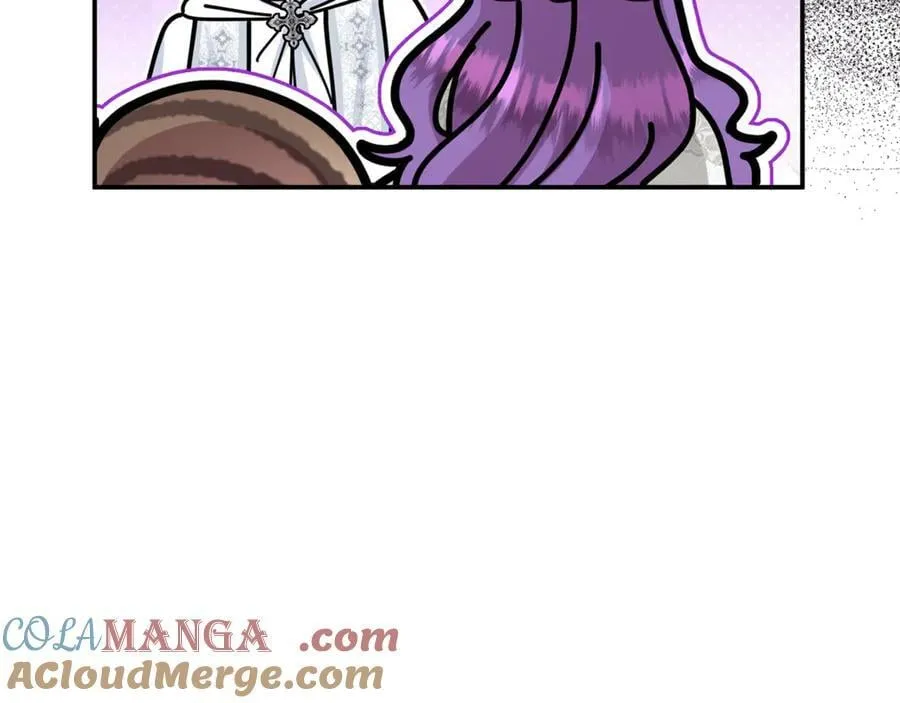 第62话 钱的去向 第33页