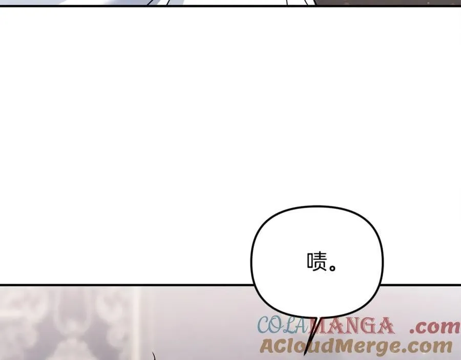 第62话 钱的去向 第37页