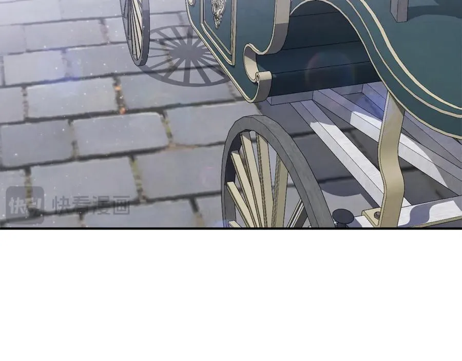 第62话 钱的去向 第51页