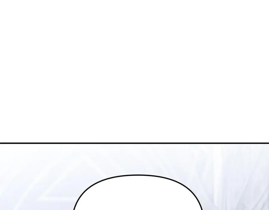 第62话 钱的去向 第56页