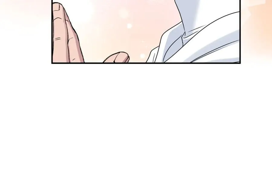 第62话 钱的去向 第70页