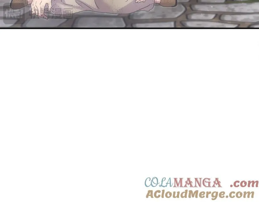 第62话 钱的去向 第189页