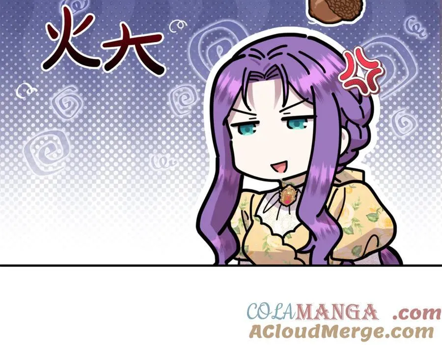 第63话 我喜欢上他了？ 第65页