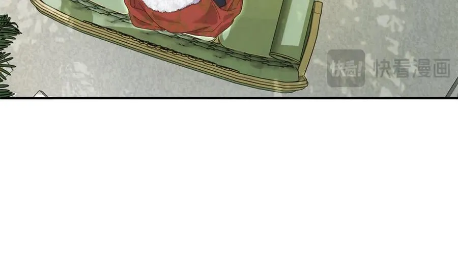 第63话 我喜欢上他了？ 第83页