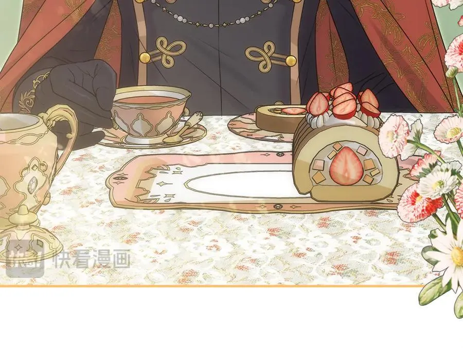 第63话 我喜欢上他了？ 第110页