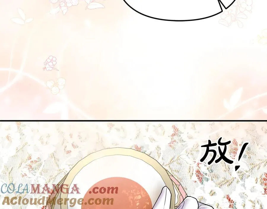 第63话 我喜欢上他了？ 第133页