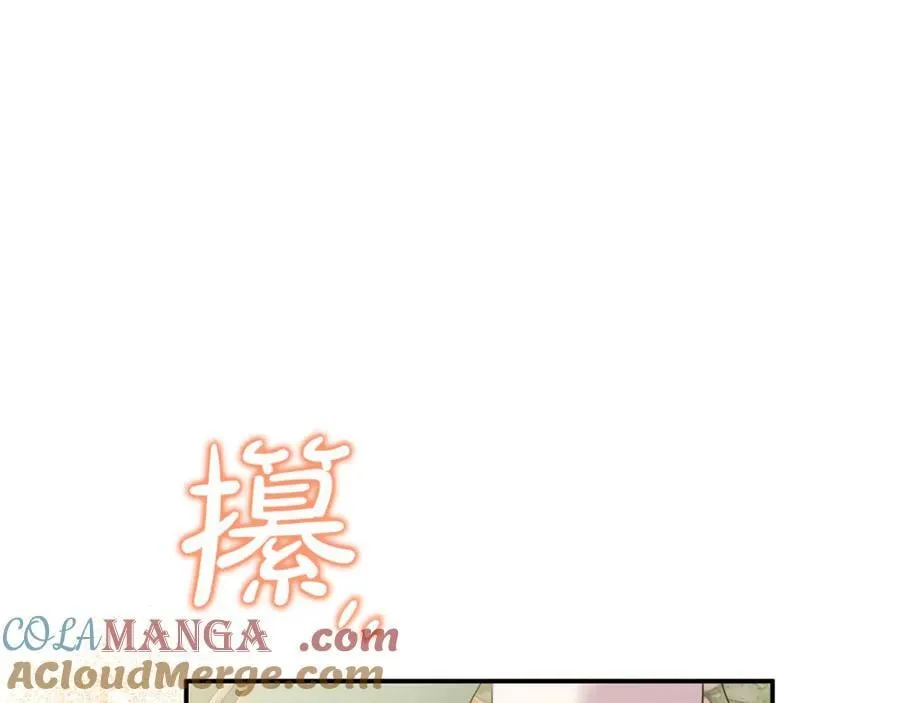 第63话 我喜欢上他了？ 第169页
