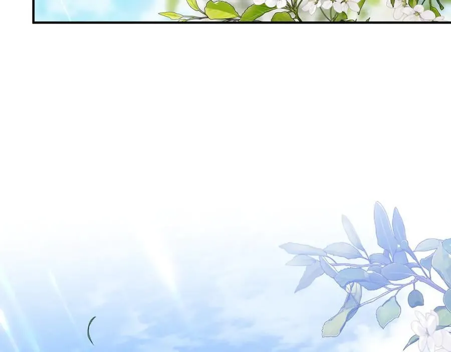 第64话 她逃他追 第2页