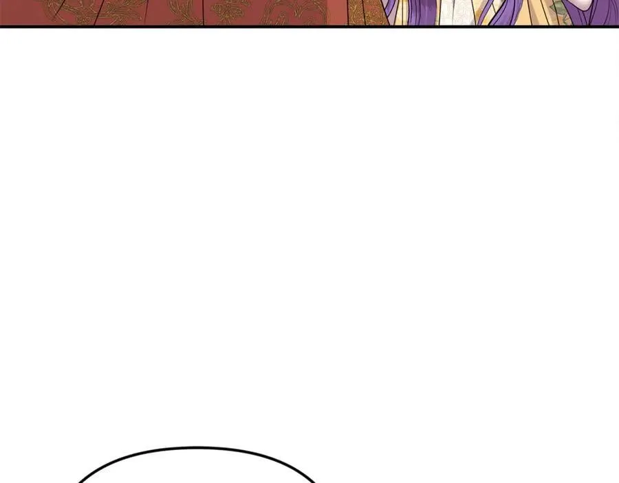 第64话 她逃他追 第48页