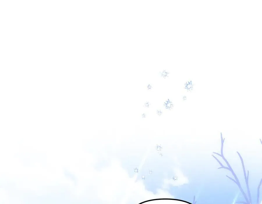 第64话 她逃他追 第75页