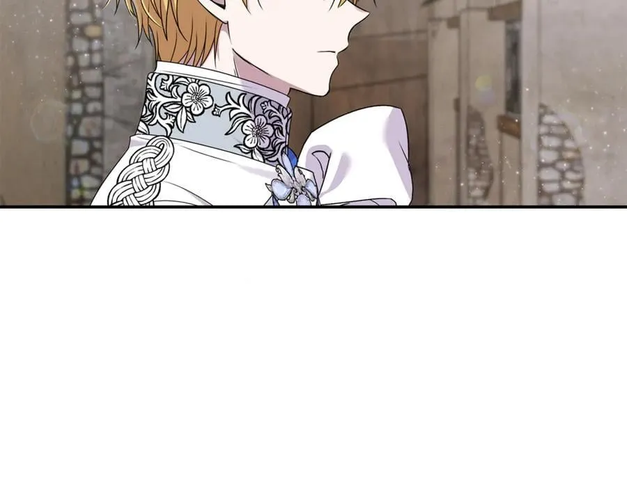 第64话 她逃他追 第142页