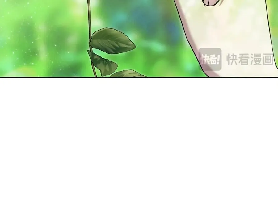 第65话 缔结契约 第23页