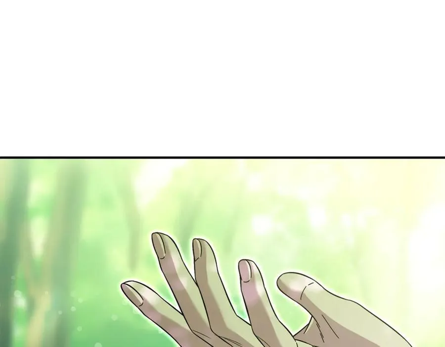 第65话 缔结契约 第71页