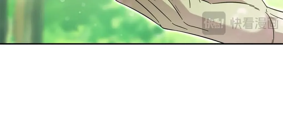 第65话 缔结契约 第72页