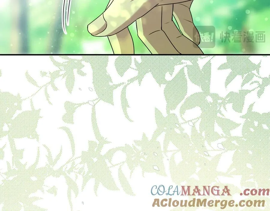 第65话 缔结契约 第85页