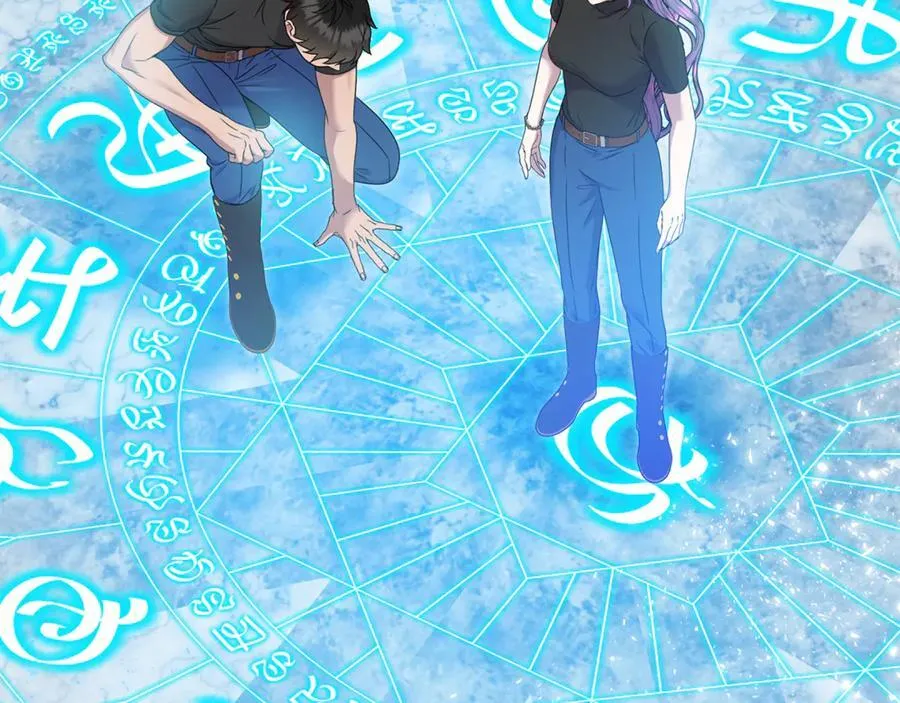 第65话 缔结契约 第98页
