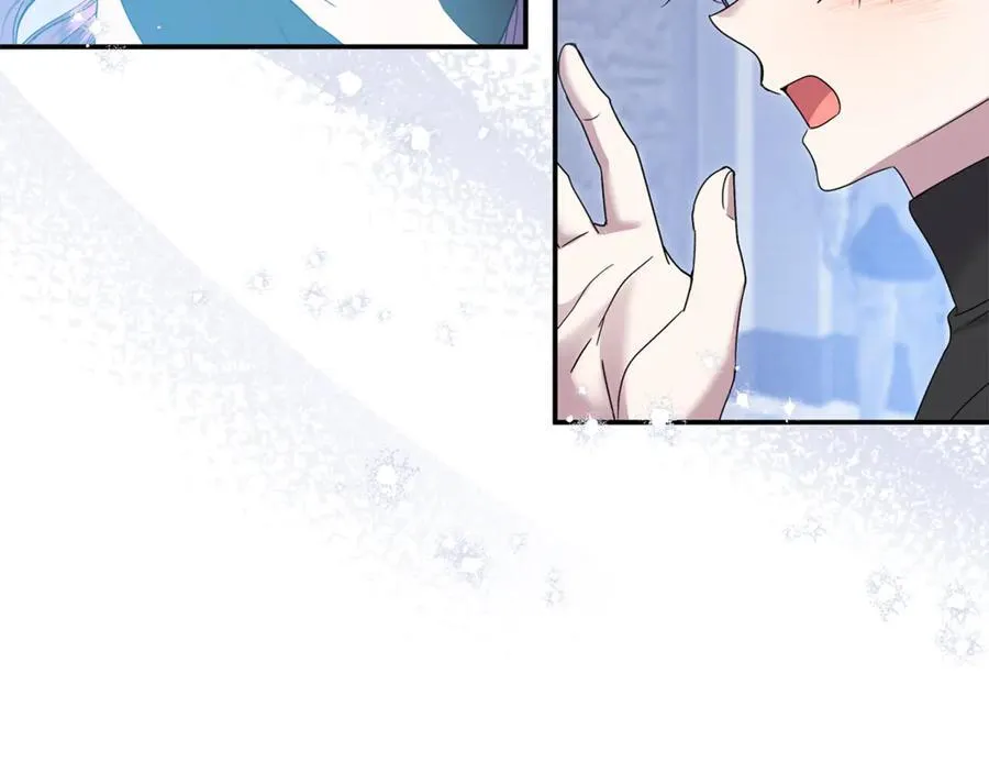 第65话 缔结契约 第103页