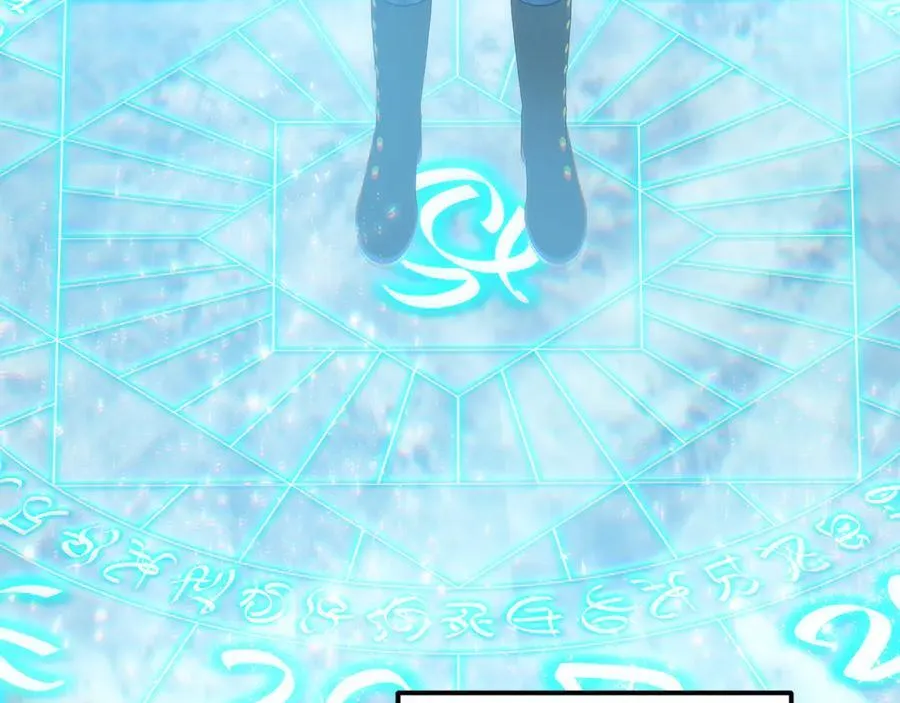 第65话 缔结契约 第107页